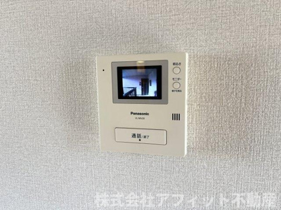 【セキュリティ】 | ウィンディア平川　B | TV付インターホン
