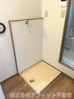 【その他】 | ウィンディア平川　B | 室内洗濯機置場