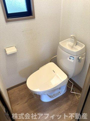 【トイレ】 | ウィンディア平川　B | 温水洗浄暖房便座