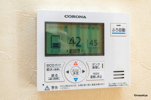 三輪三丁目戸建の設備