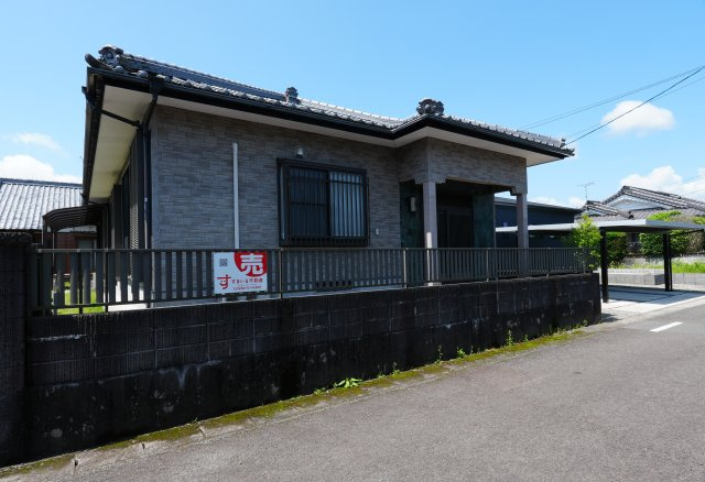 【外観】 | 都原町 1,600万円