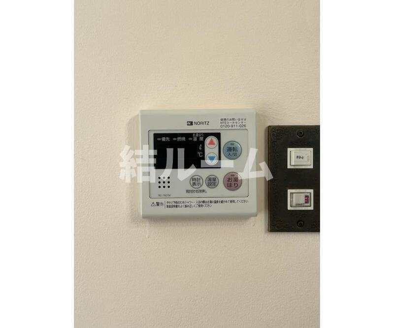 文京区小日向２丁目の賃貸マンションの設備