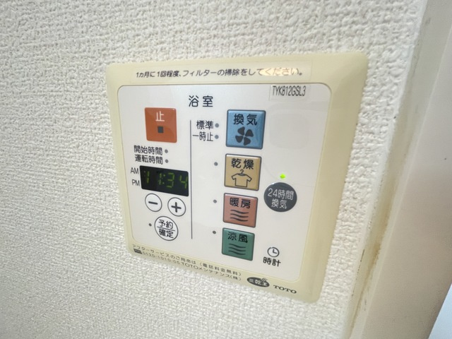 クラインガルテン B棟の設備