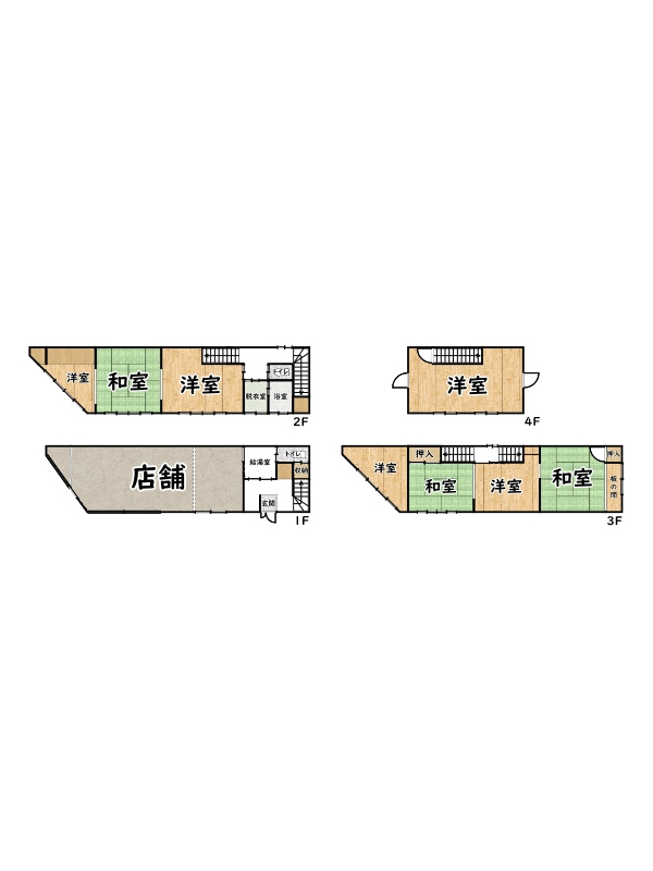 姫路市西二階町/中古戸建