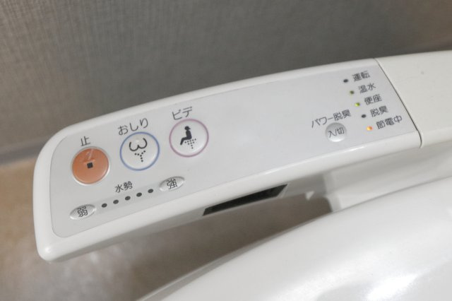 パテラスクエア金町のトイレ