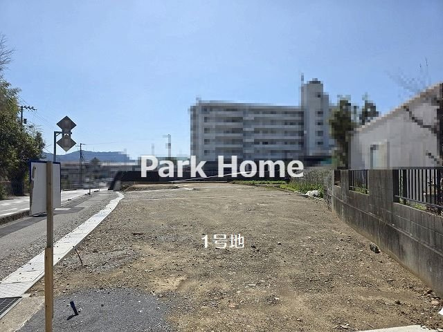 高知市口細山 1号地　新築戸建ての外観|2026.3月：現況