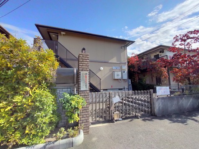 【外観】 | サンモールC棟