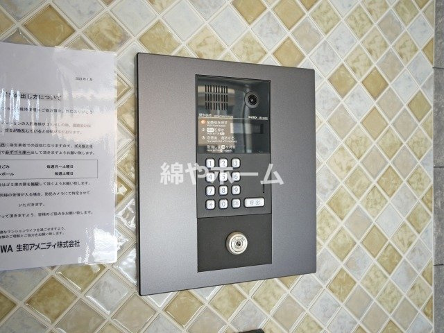 サン シエロ東今里のセキュリティ