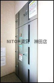 【設備】 | レヴィーナ東京八重洲通り