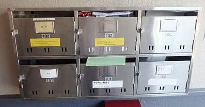 【その他共用部分】 | ジェネシス三鷹