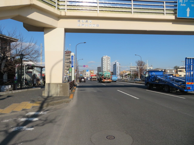 江戸川区江戸川６丁目のビル