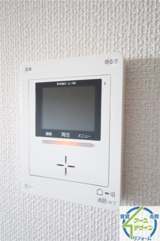 マウンティン・ツーのセキュリティ|※類似部屋