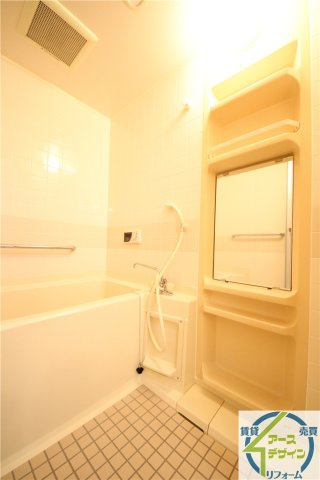 マウンティン・ツーの浴室|※類似部屋