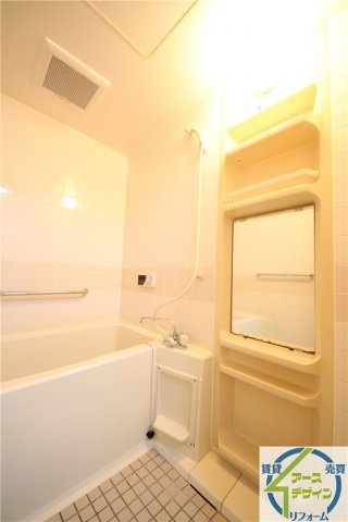 マウンティン・ツーの浴室|※類似部屋