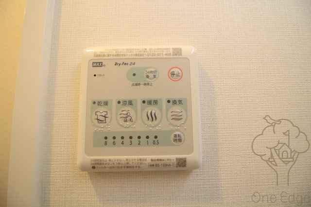 スプランディッド十三本町の設備
