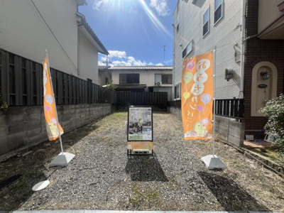 淀の原町　建築条件無土地の画像