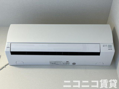 【設備】 | ハーモニーテラス尾久駅前 | 別号室イメージの為、現状を優先致します。