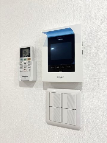 ADC鳥栖ブルクのセキュリティ