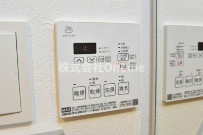 【設備】 | VITA荒本