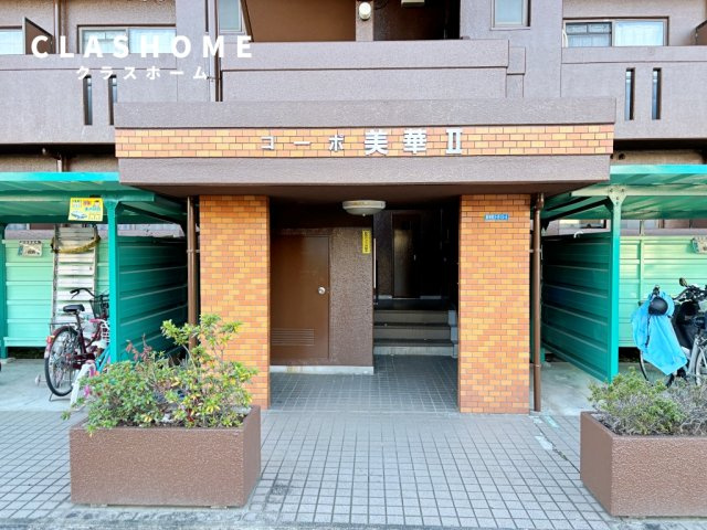 コーポ美華Ⅱ　　 刈谷市近郊の賃貸はクラスホーム刈谷店のエントランス