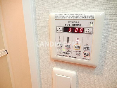 【設備】 | サヴォイセントオブガーデン