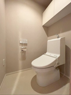 【トイレ】 | パークテラス高宮