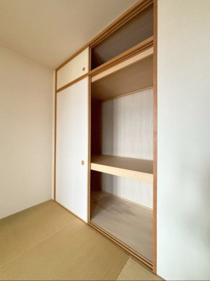 【その他】 | パークテラス高宮