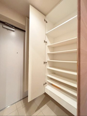 【設備】 | パークテラス高宮