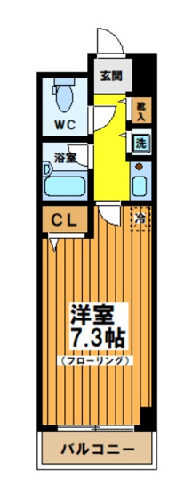 【間取り】 | グランド・ガーラ笹塚