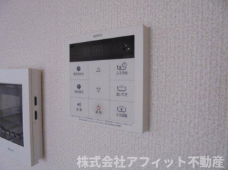【浴室】 | さくらハイツ | 給湯器パネル　※写真はイメージです