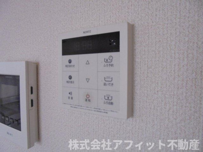 【浴室】 | さくらハイツ | 給湯器パネル　※写真はイメージです