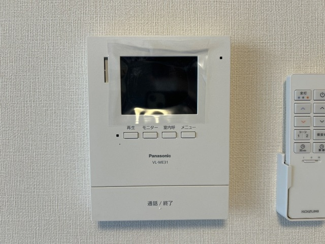 ラ・カシェットのセキュリティ