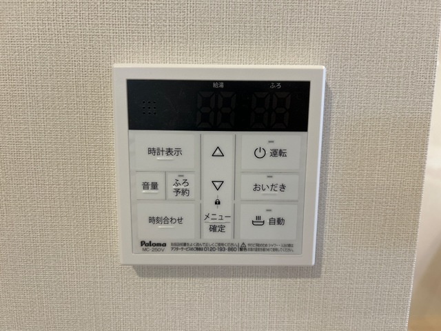 ラ・カシェットの設備