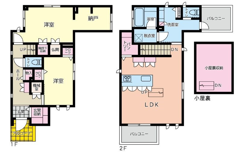 中古一戸建て｜◆トヨタホーム設計・施工◆軽量鉄骨造の注文住宅　台東区日本堤の間取り