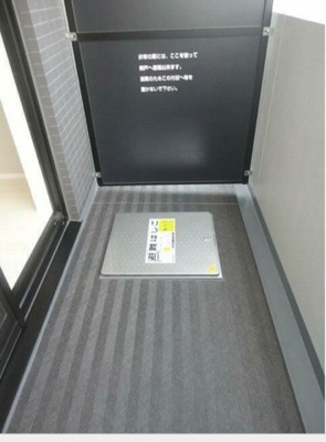 【バルコニー】 | メイクスデザイン大森