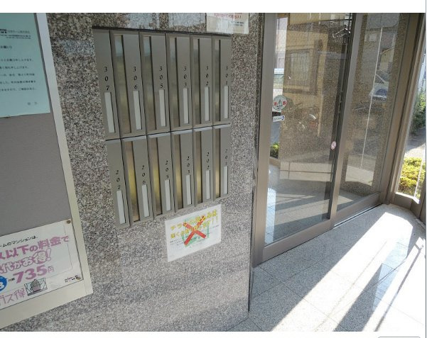 【その他共用部分】リヴィエール若林