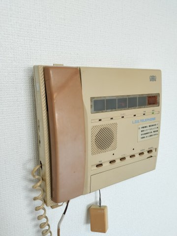 【セキュリティ】