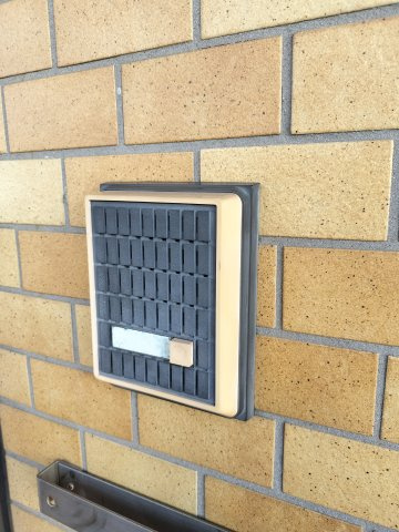 【セキュリティ】