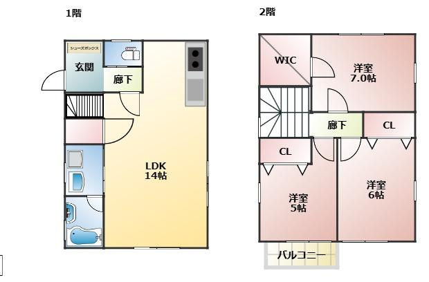 【間取り】 | シャルマン武蔵ヶ丘