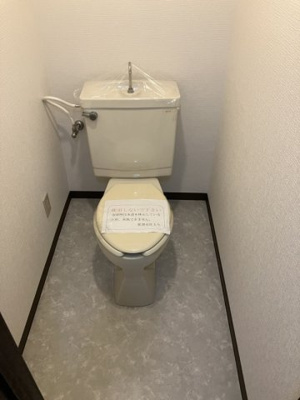 【トイレ】 | コンフォール長吉