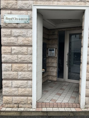 【エントランス】 | ロイヤルシティ赤羽岩淵