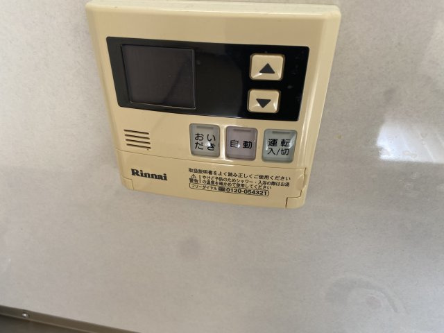 アーバンヒル生駒の設備