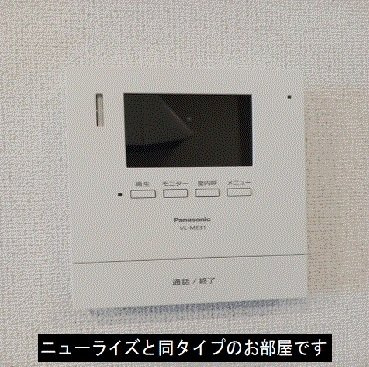 【セキュリティ】 | アリス・ＹＣ