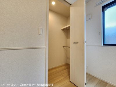 【収納】 | アリス・ＹＢ | 収納のためのスペースです