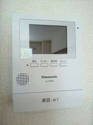 【セキュリティ】 | カサ・ビエント