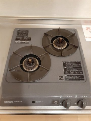 【設備】 | オータム　アベニュー