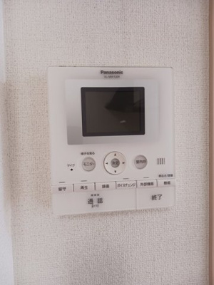 【セキュリティ】 | オーヴＡ＆Ｍ