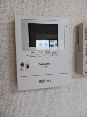 【セキュリティ】 | ハピアス鎌田