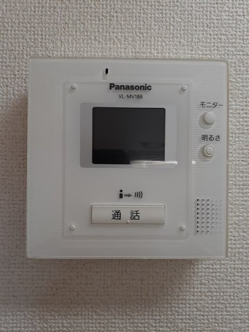 【セキュリティ】 | Ｃｏｎ　Ｂｒｉｏ