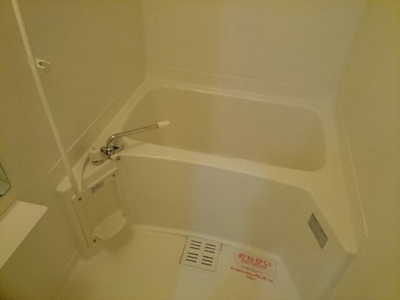 【浴室】 | サンシャインＳ | お風呂で日々の疲れを落としましょう